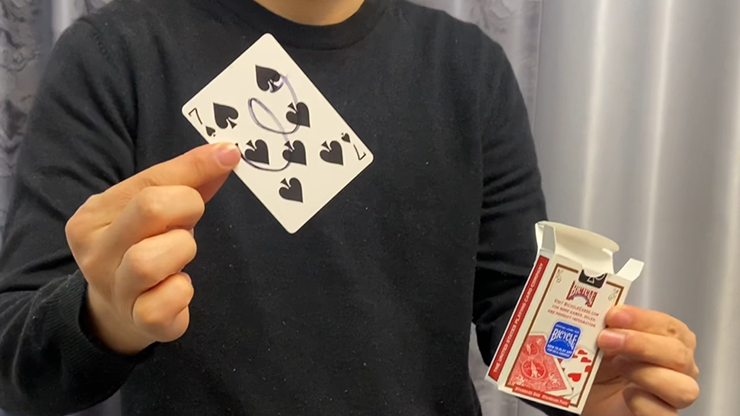 Shaking Rise Card by Dingding - Video Download