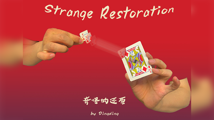 Strange Restoration by DingDing - Video Download