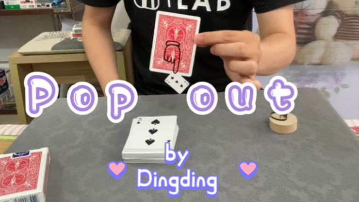 Pop Out by Dingding - Video Download