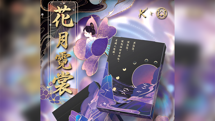 Flower Moon V1 Playing Cards by King Star