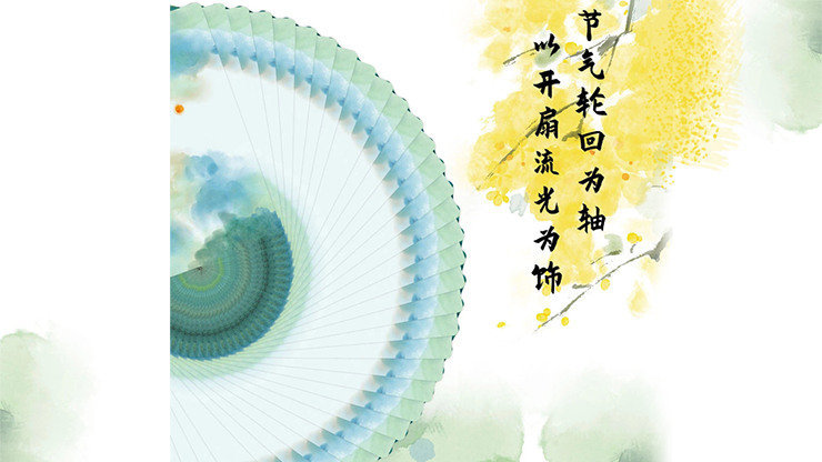 Bicycle Seasons (Spring Edition) Playing Cards