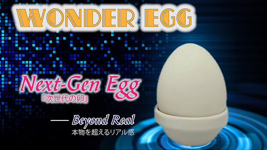 The Wonder Egg