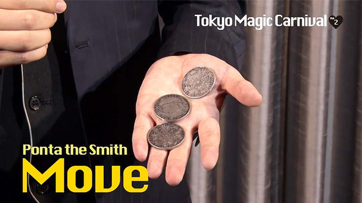 Secret Vol. 2 Ponta the Smith by Tokyo Magic Carnival - DVD