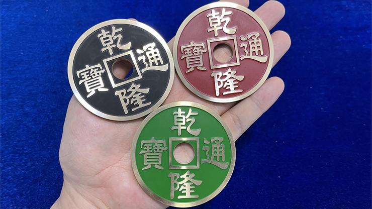 CHINESE COIN GREEN JUMBO by N2G - Trick