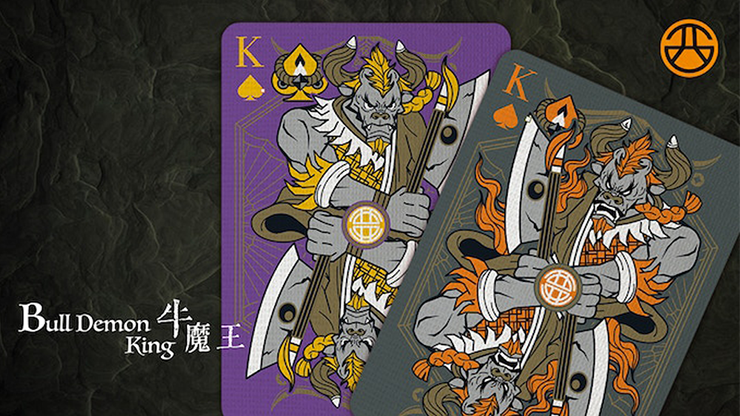 Bicycle Bull Demon King (Demolition Grey) Playing Cards