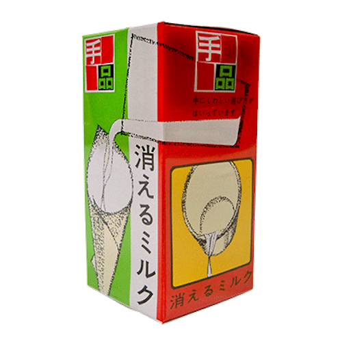 Milk Tumbler (T-31) by Tenyo Magic - Trick